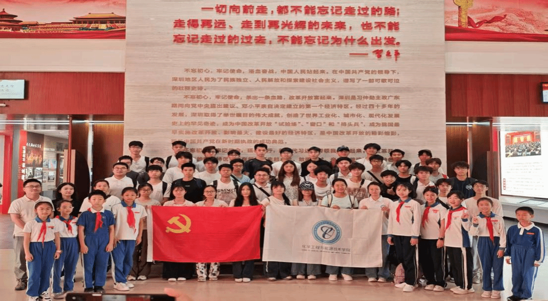 5B47B