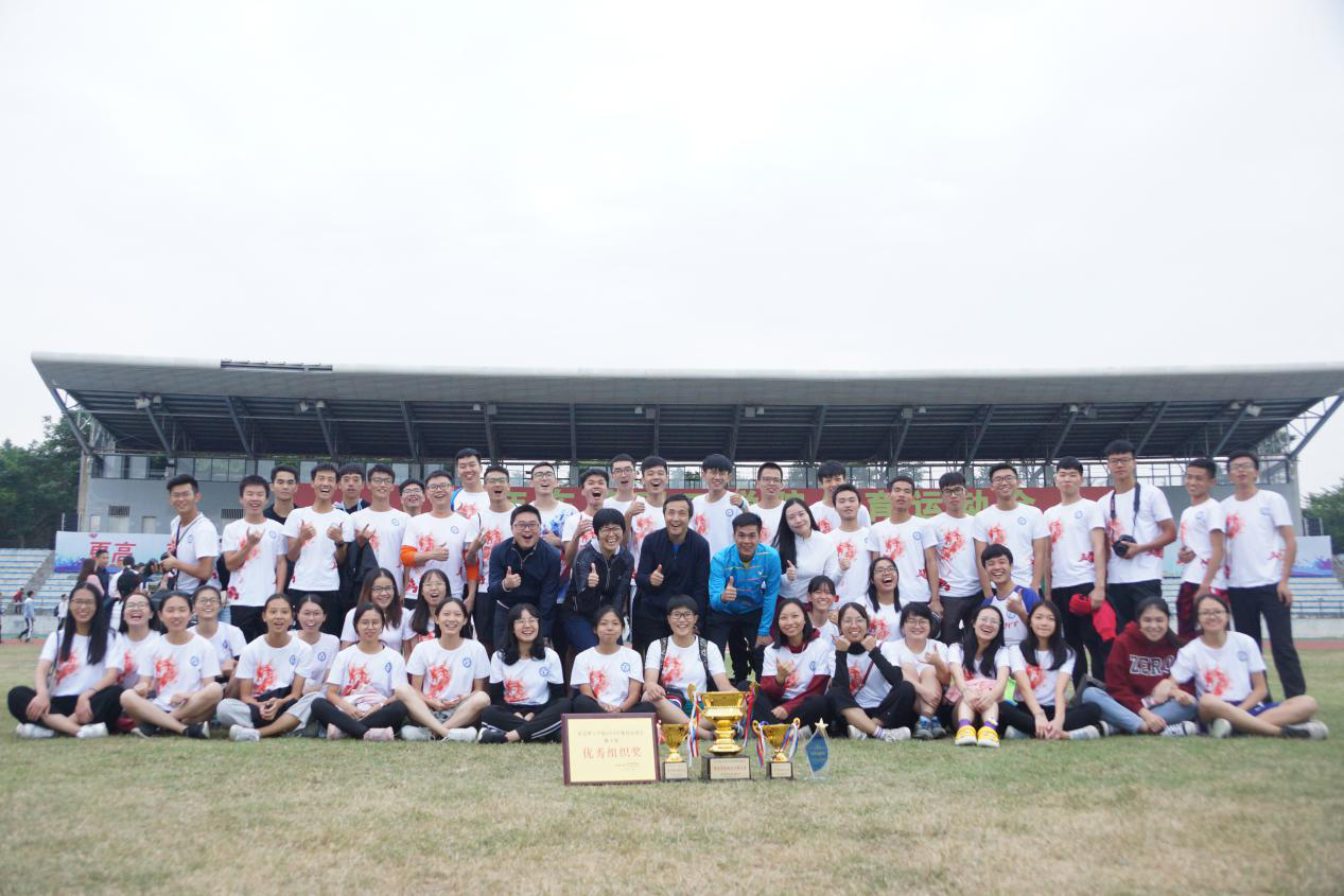 化能学院在校运会中勇夺佳绩1.png